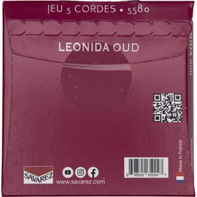 تصویر سیم عود ساوارز 6580 