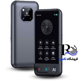 تصویر مترجم هوش مصنوعی مدل Z16 آفلاین و آنلاین ۱۳۹ زبان 