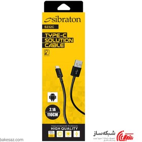 تصویر کابل تبدیل USB به Type-C سیبراتون مدل S232 C طول 1.2 متر Sibraton S232 C USB To Type-C 1.2M