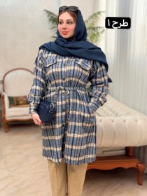 تصویر شکت پشمی ریرا 3366 