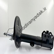 تصویر کمک جلو راست لیفان X60 