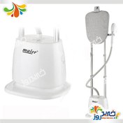 تصویر اتو بخار ایستاده مایر مدل MR-777 maier MR-777 garment steamer