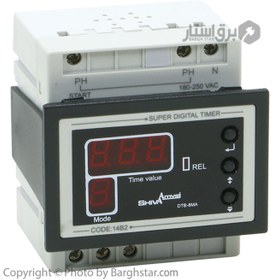 تصویر سوپر تایمر دیجیتال شیوا امواج SUPER DIGITAL TIMER SWITCH SHIVA AMVAJ