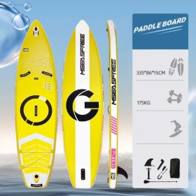 تصویر پدل برد MSEASFREE مدل Yellow 