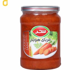 تصویر مربا هویج سحر ظرف شیشه ای وزن 800 گرمی - 6 عدد 