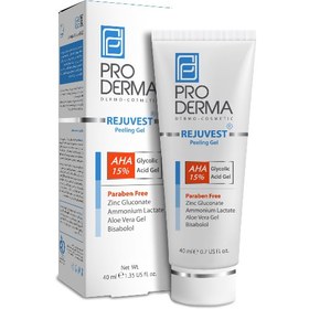 تصویر ژل لایه بردار حاوی AHA پرودرما 40 میلی لیتر Pro Derma 15% AHA Peeling Gel 40 ml