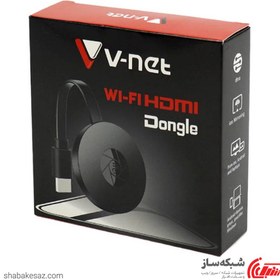 تصویر دانگل وایرلس HDMI V-net V-net WiFi HDMI Dongle