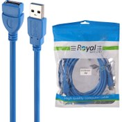 تصویر کابل افزایش طول Royal USB 3m Royal USB 3m Male to USB Female Cable