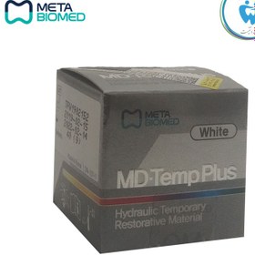 تصویر خمیر پانسمان موقت متا Meta MD Temp Plus