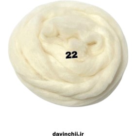 تصویر کچه ایرانی داوینچی کد۲۲(شیری پررنگ) 