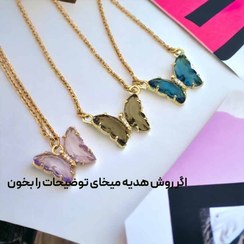 تصویر گردنبند آویز استیل زنانه دخترانه طرح پروانه کد48-1601 necklace