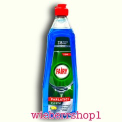 تصویر مایع جلادهنده رایحه لیمو Fairy Fairy Parlatici