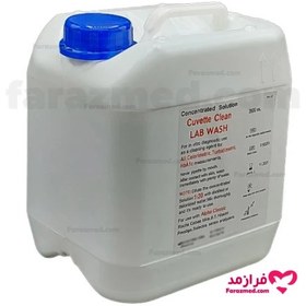 تصویر محلول Cuvette Clean لب واش مدل سه و نیم لیتری 