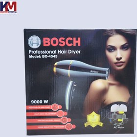 تصویر سشوار بوش مدل BO-4545 BOSCH BO-4545