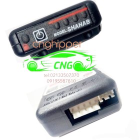 تصویر کلید بدون سیم لمسی شهاب شرکت استار صنعت CNG Shahab touchless wireless key of Star Sanat CNG company