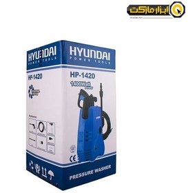 تصویر کارواش یونیورسال100بارمدلHP1420هیوندای HP1420