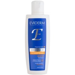 تصویر شامپو ضد شوره اویدرم سیکلوزینک دی مناسب موهای خشک حجم 250 میل - Eviderm Ciclozinc D Anti Dandruff Shampoo 