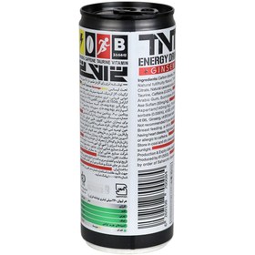 تصویر نوشیدنی انرژی زا بدون شکر TNT 250ml کد 187030 