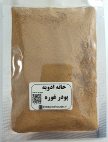 تصویر ادویه های ساده 