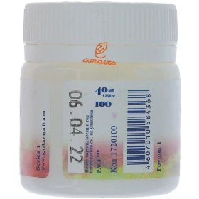 تصویر گواش سفید زینک (zinc white) کد 100 مدل مستر کلاس سن پترزبورگ 