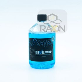 تصویر مایع بلو سواپ (تمیز کننده) BLUE SOAP Cleaning 