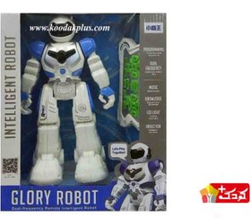 تصویر اسباب بازی ربات گلوری هوشمند GLORY ROBOT INTELIGENT