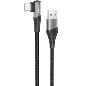 تصویر کابل تبدیل USB به USB-C هیسکا مدل LX-405 