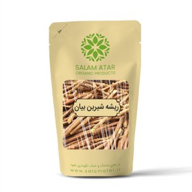 تصویر ریشه شیرین بیان 