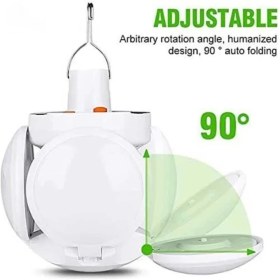 تصویر چراغ شارژی پنج پر 