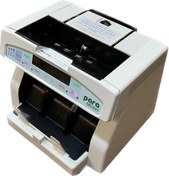 تصویر اسکناس شمار پارا مدل NC227 