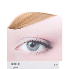 تصویر رنگ ابرو لوپینا مدل طبیعی EB1 ا Lupina eyebrow color natural model EB1 Lupina eyebrow color natural model EB1
