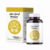 تصویر کپسول مهزل لاغری و کاهش وزن 