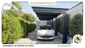 تصویر سایبان ماشین مدرن 