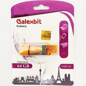 تصویر فلش مموری گلکسبیت مدل Rubbery ظرفیت 64 گیگابایت ا Galexbit Rubbery 64GB USB 2.0 Flash Memory Galexbit Rubbery 64GB USB 2.0 Flash Memory