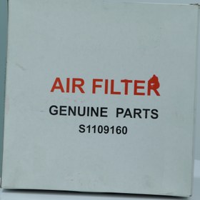 تصویر فیلتر هوا لیفان X60 Air Filter For Lifan X60