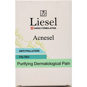 تصویر پن پوست چرب آکنه سل لایسل ا Liesel Acnesel Purifying Dermatological Pain For Oily Skin Liesel Acnesel Purifying Dermatological Pain For Oily Skin
