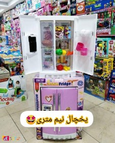 تصویر اسباب بازی یخچال بزرگ ساید بای ساید Side by side big fridge toy