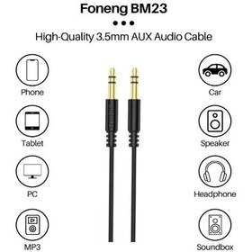 تصویر کابل AUX صدا جک 3.5MM به جک 3.5MM برند فونینگ AUDIO CABLE FONENG BM23 