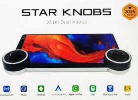 تصویر مانیتور دو ولوم STAR-KNOBS 