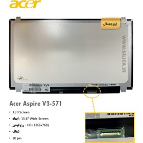 تصویر ال سی دی لپ تاپ Acer Aspire V3-571 / V3-571G 