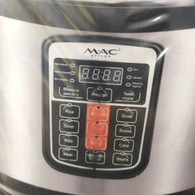 تصویر زودپز پلوپز M.A.C STYLER مدل MC-1200 