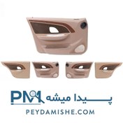 تصویر رو دری جلو و عقب پارس آذین پارت بژ تیره 