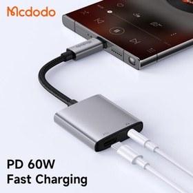 تصویر تبدیل تایپ سی به جک 3.5 میلیمتری AUX+پورت تایپ سی مک دودو مدل MCDODO CA-5050 Mcdodo CA-5050 2in1 Type C to Type C+3.5mm Jack