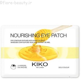 تصویر پچ ماسک زیر چشم مغذی کیکو میلانو Nourishing Eye Patch Kiko Milano 