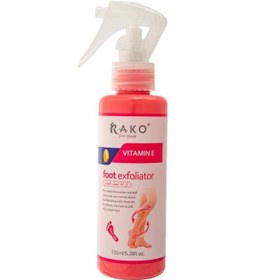 تصویر اسپری ترک پا راکو RAKO مدل ویتامین E حجم 150 میل VITAMIN E FOOT EXFOLIATOR RAKO