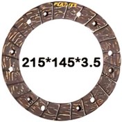 تصویر لنت کلاچ پیکان آرژانتینی (ضخیم) – ساینا 3.5*145*215 پلاس تکس plastex 