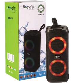 تصویر اسپیکر کوچک بلوتوثی قابل حمل رویال 917 ا Speaker Bluetooth Royal RSB-917 917 ا Speaker Bluetooth Royal RSB-917