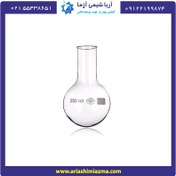 تصویر بالن ته گرد زیماکس 