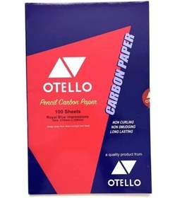 تصویر کاغذ کاربن آبی A4 - Otello 