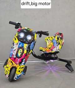 تصویر اسکوتر دیریفت سایز بزرگ 